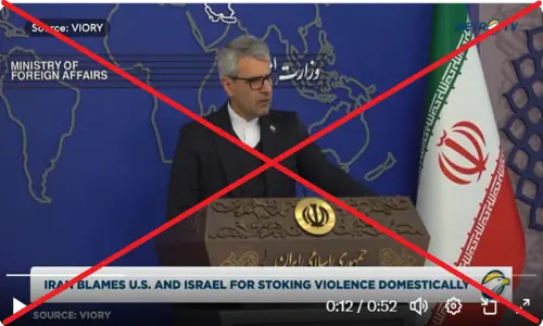 Viral video of Iranian official praising Pakistan for support during unrest is dubbed over Viral video of Iranian official praising Pakistan for support during unrest is dubbed over