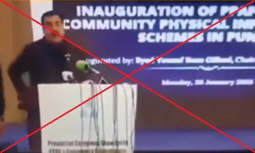 Viral video of Senate chairman Gilani’s pants falling during inauguration ceremony is doctored Viral video of Senate chairman Gilani’s pants falling during inauguration ceremony is doctored