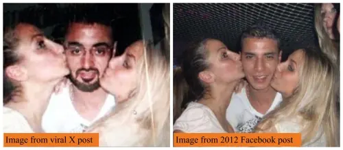 Viral image of UAE President Mohammed bin Zayed Al Nahyan from Epstein files is manipulated