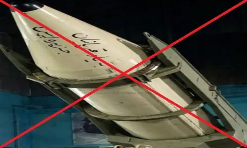 Viral image of Iranian missile inscribed with Persian tribute to Epstein victims is doctored