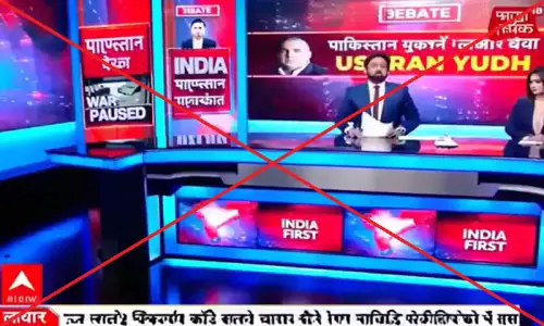 Viral video of Indian anchor’s outburst over Pakistan’s role in US-Iran ceasefire is doctored Viral video of Indian anchor’s outburst over Pakistan’s role in US-Iran ceasefire is doctored