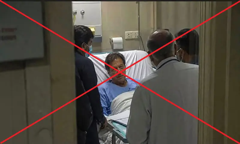 Viral image of Imran Khan lying on hospital bed at Pims is AI-generated