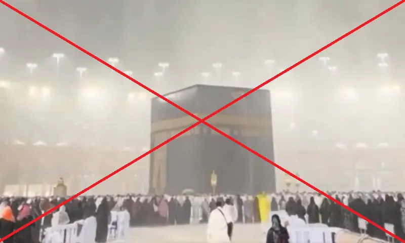 Viral video of heavy rainfall in Masjid al-Haram is old from Oct 2024