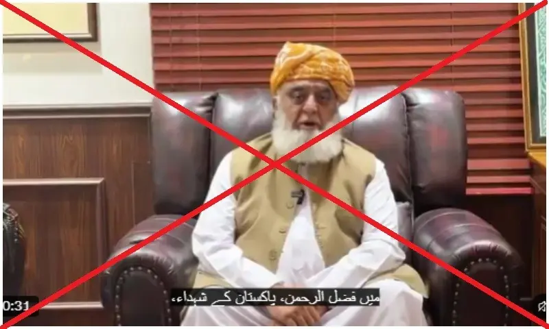 Viral video of JUI-F chief Fazl apologising for recent critical remarks against state is doctored
