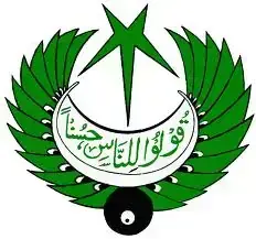 radio-pakistan