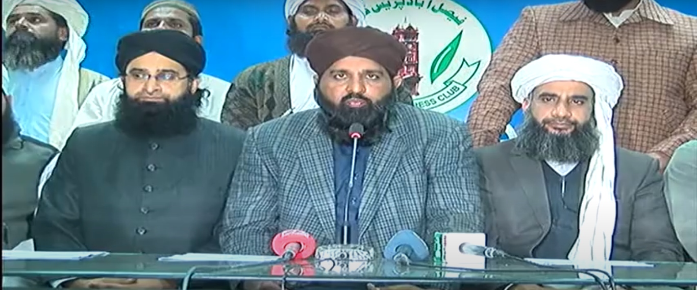 Video of scholars issuing fatwa against voting for PML-N is old from 2017