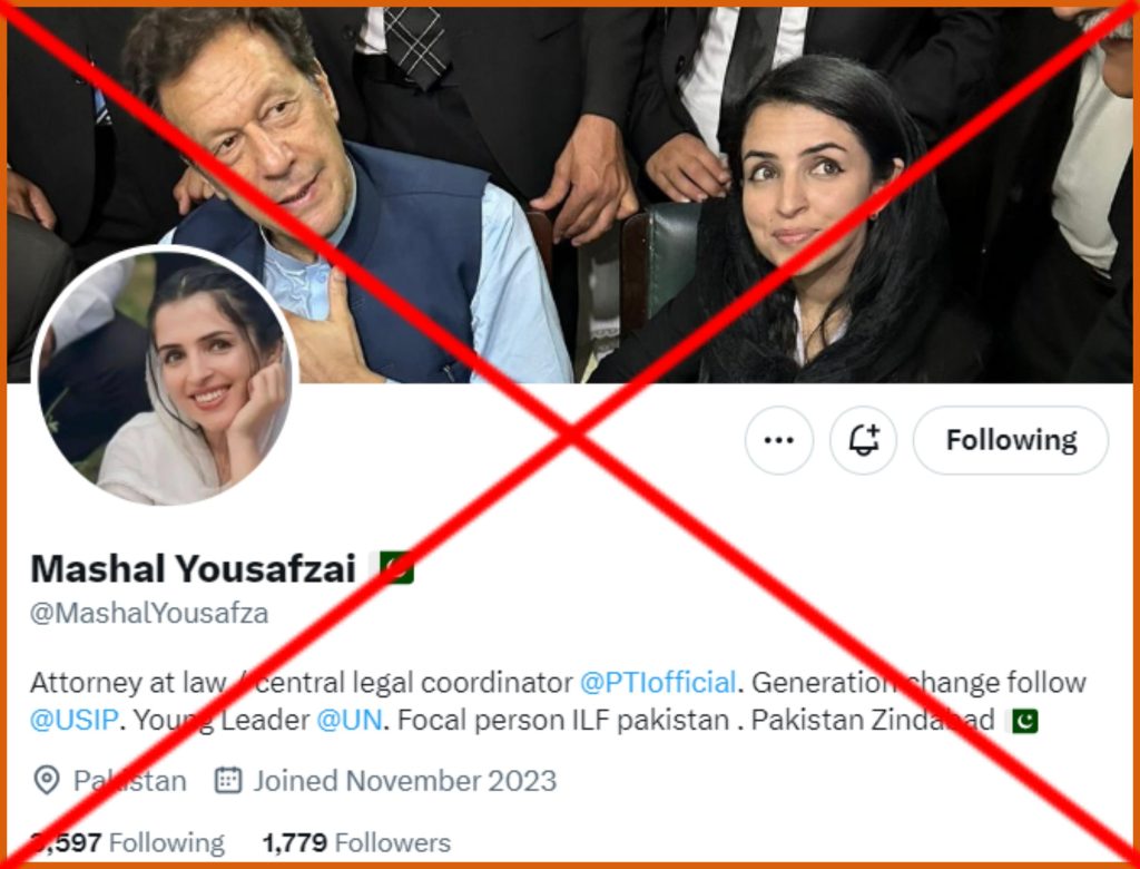 Fake account claiming to be PTI lawyer Mashal Yousafzai says Imran back in Banigala