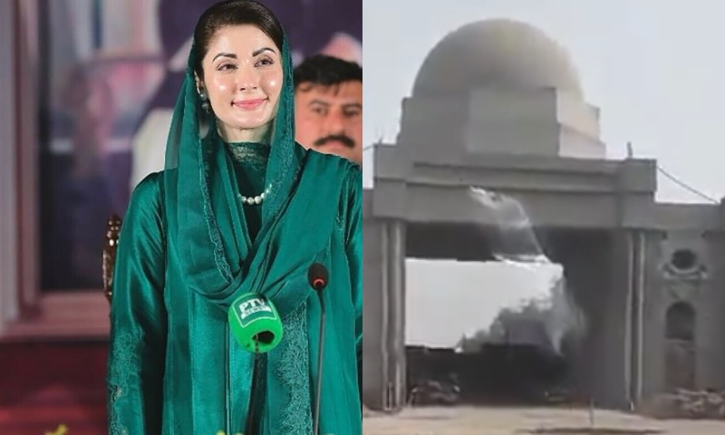 Property under construction in viral video is of private citizen, not CM Maryam