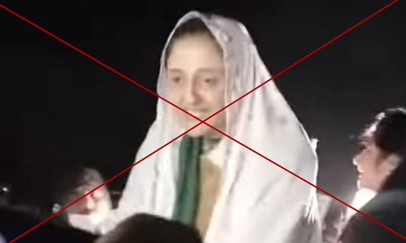 Woman said to be unveiled Bushra Bibi inciting people in video is actually the KP Assembly deputy speaker