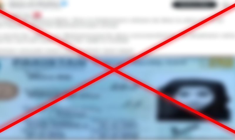 Viral Pakistani CNIC image does not show wife of Delhi blast suspect